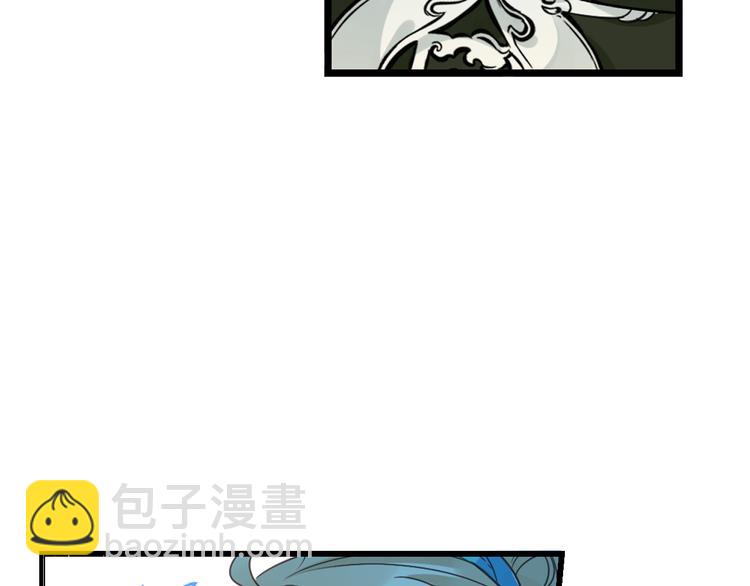 第19话 无论几世都要守护你(1/3)-第123话