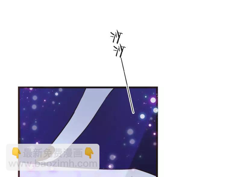 第19话 无论几世都要守护你(1/3)-第123话