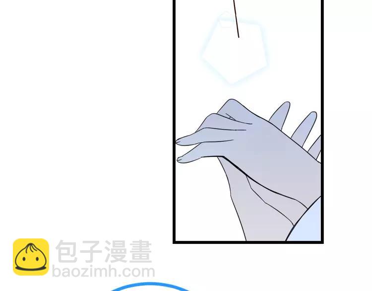 第19话 无论几世都要守护你(1/3)-第123话