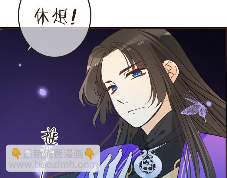 第23话 记忆恢复了？！(1/3)-第127话