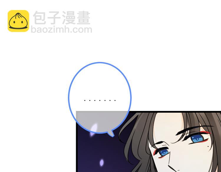 第23话 记忆恢复了？！(1/3)-第127话