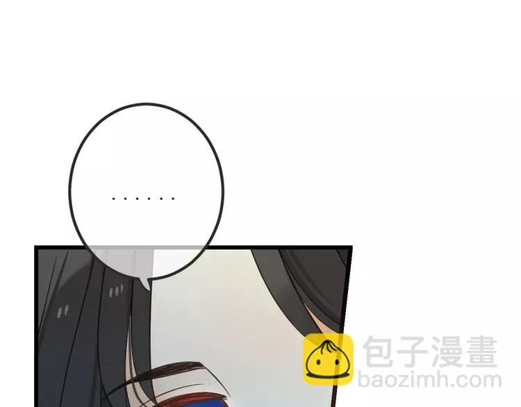 第23话 记忆恢复了？！(1/3)-第127话