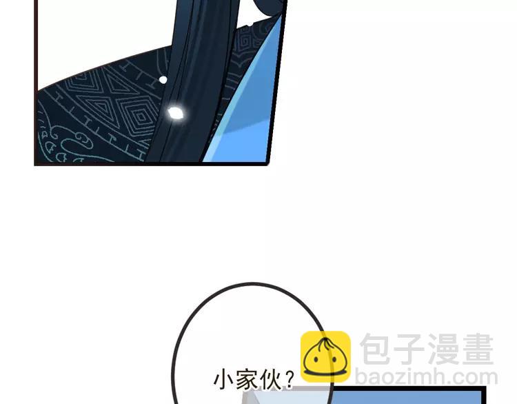 第23话 记忆恢复了？！(1/3)-第127话