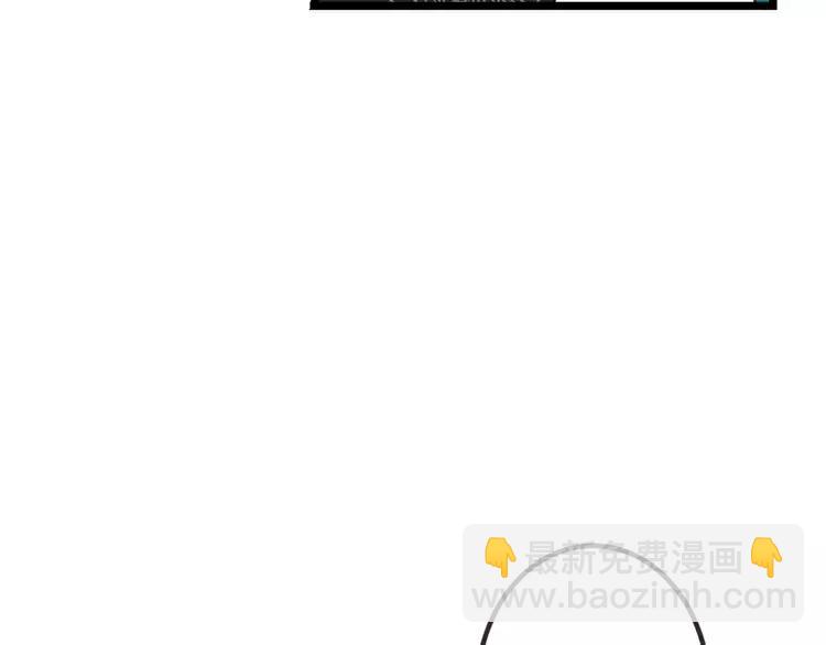 第23话 记忆恢复了？！(1/3)-第127话