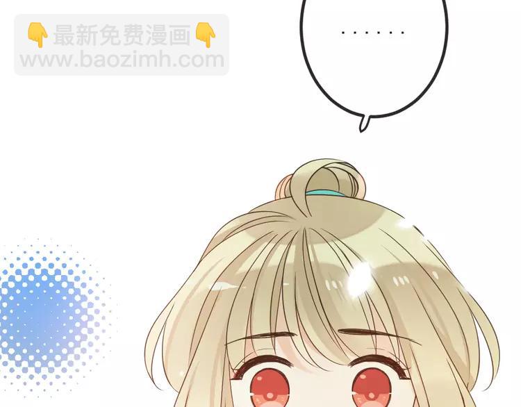 第23话 记忆恢复了？！(1/3)-第127话
