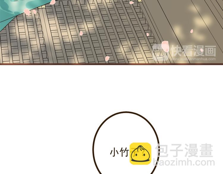 第25话 有你在便是幸福(1/3)-第129话