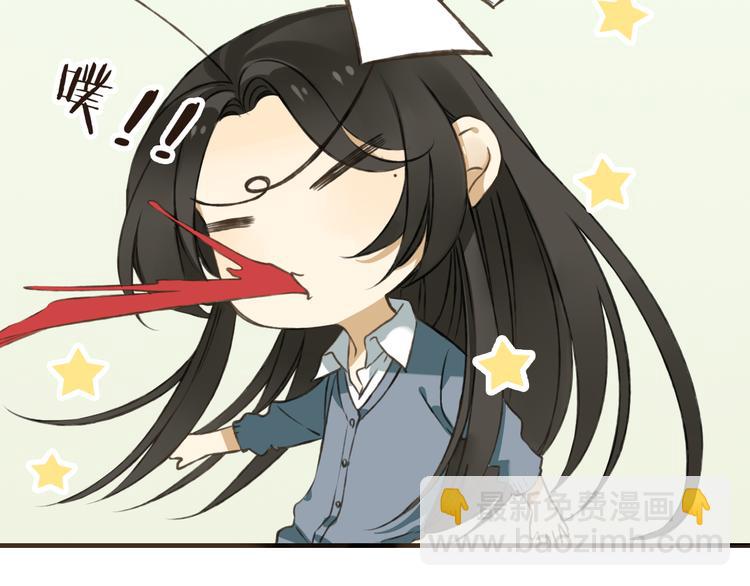第13话 莲莲，童子鸡是什么？(1/2)-第13话