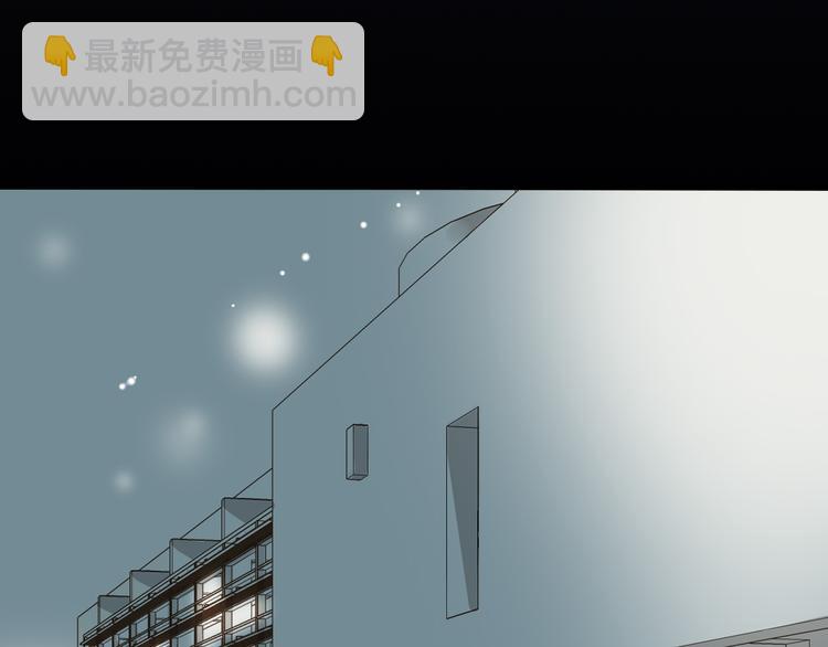 第13话 莲莲，童子鸡是什么？(1/2)-第13话