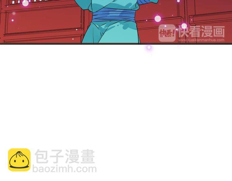 第27话 进宫(1/3)-第131话