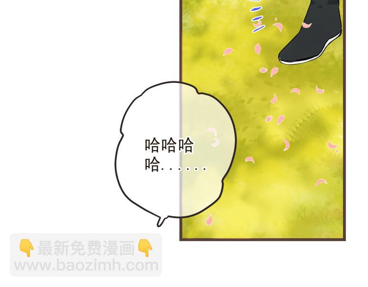 第27话 进宫(1/3)-第131话