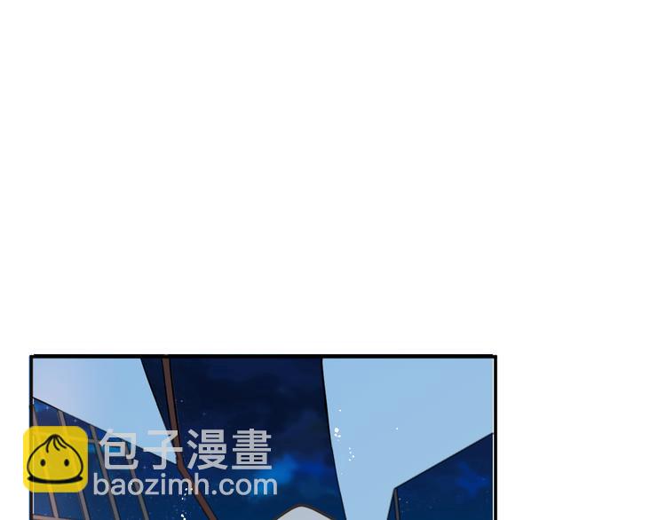 第29话 你东西忘带了！(1/2)-第133话
