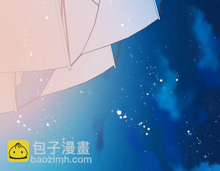 第29话 你东西忘带了！(1/2)-第133话
