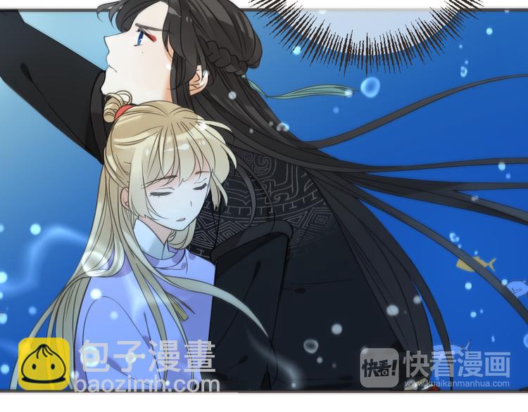 第31话 真的这么嫌弃我吗？(1/3)-第135话