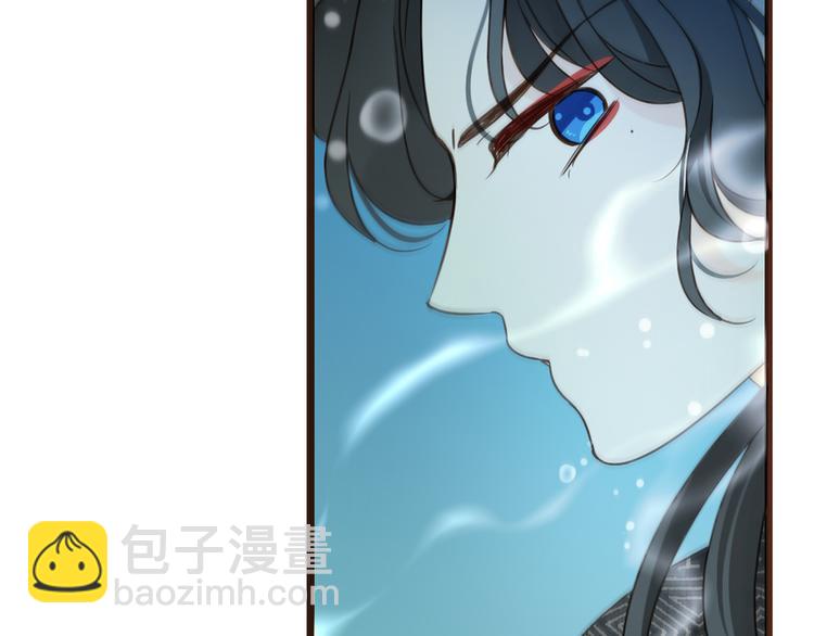 第31话 真的这么嫌弃我吗？(1/3)-第135话