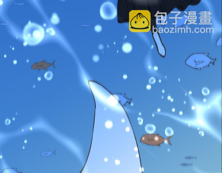 第31话 真的这么嫌弃我吗？(1/3)-第135话