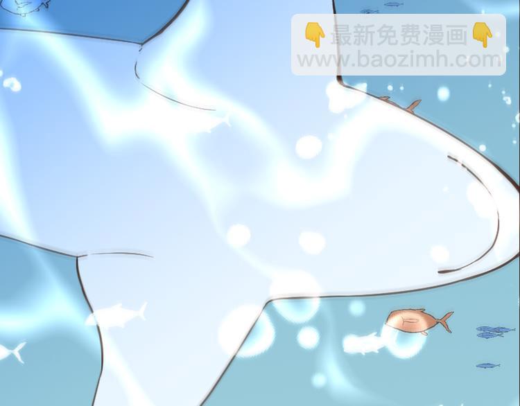 第31话 真的这么嫌弃我吗？(1/3)-第135话