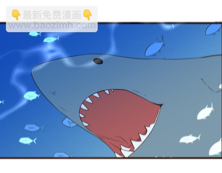 第31话 真的这么嫌弃我吗？(1/3)-第135话