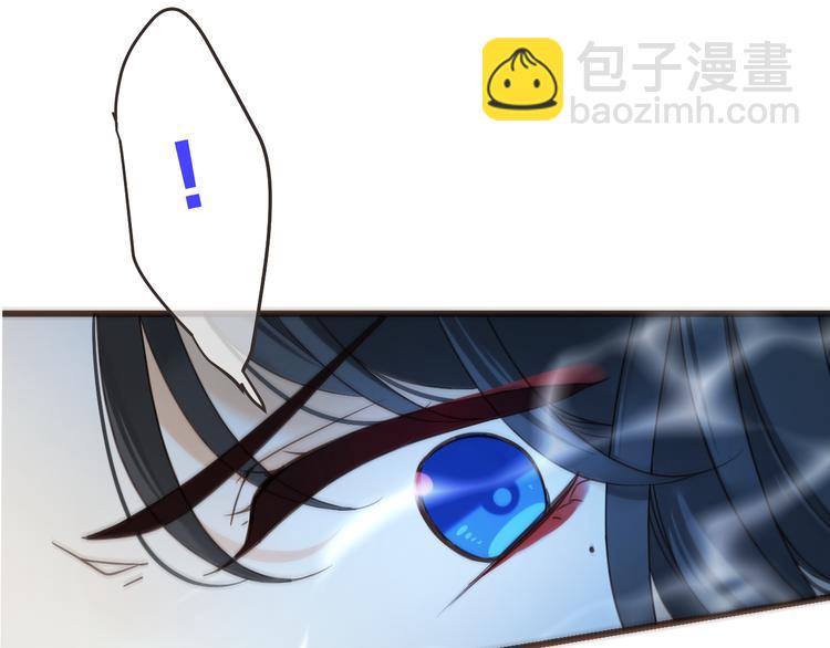 第31话 真的这么嫌弃我吗？(1/3)-第135话
