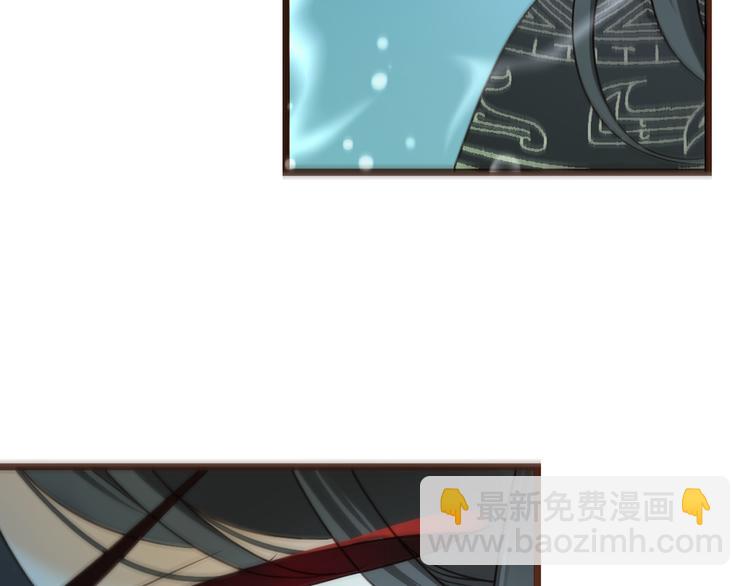 第31话 真的这么嫌弃我吗？(1/3)-第135话