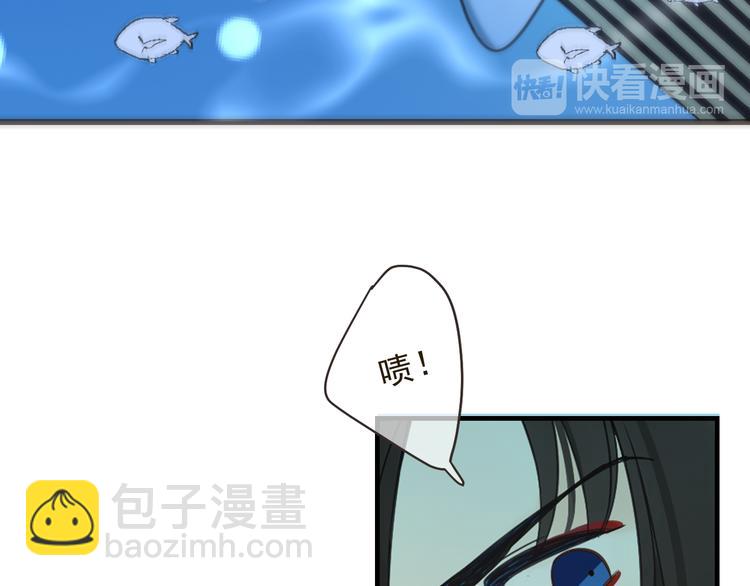 第31话 真的这么嫌弃我吗？(1/3)-第135话