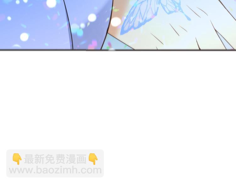 第31话 真的这么嫌弃我吗？(1/3)-第135话