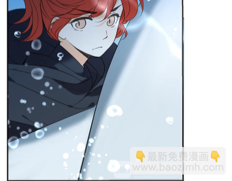 第31话 真的这么嫌弃我吗？(1/3)-第135话