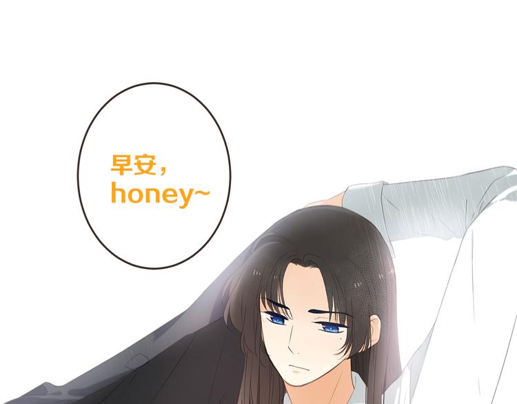 第33话 无人岛(1/3)-第137话