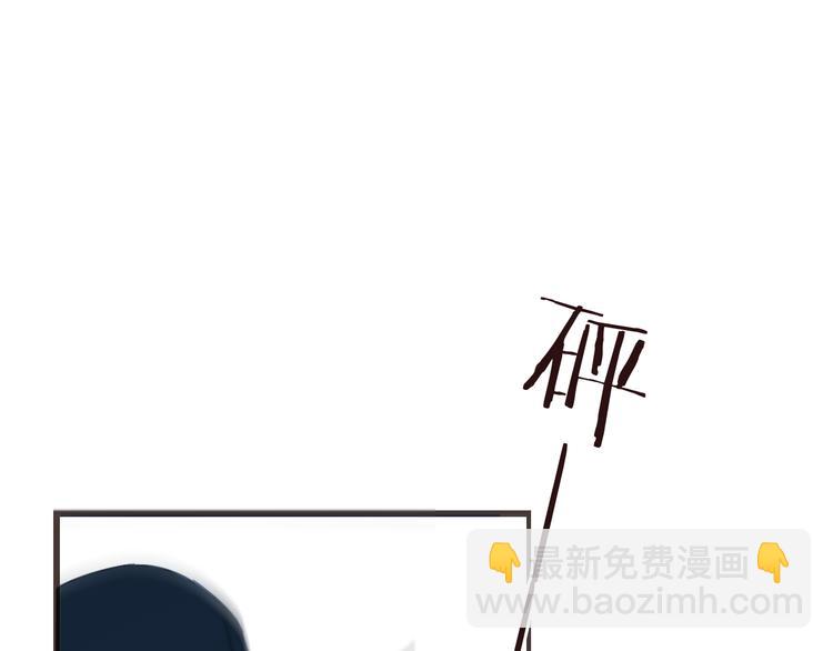 第33话 无人岛(1/3)-第137话