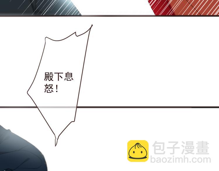 第33话 无人岛(1/3)-第137话