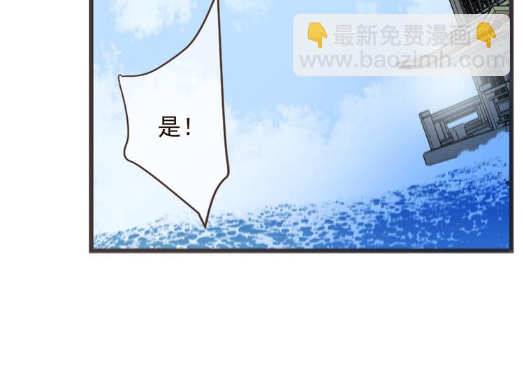 第33话 无人岛(1/3)-第137话