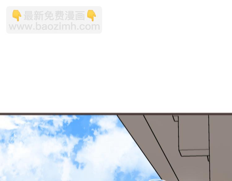 第33话 无人岛(1/3)-第137话