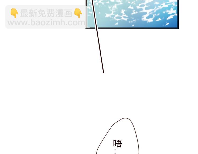 第33话 无人岛(1/3)-第137话