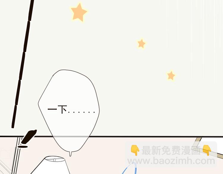 番外篇 我锦衣卫又回来了(1/2)-第139话