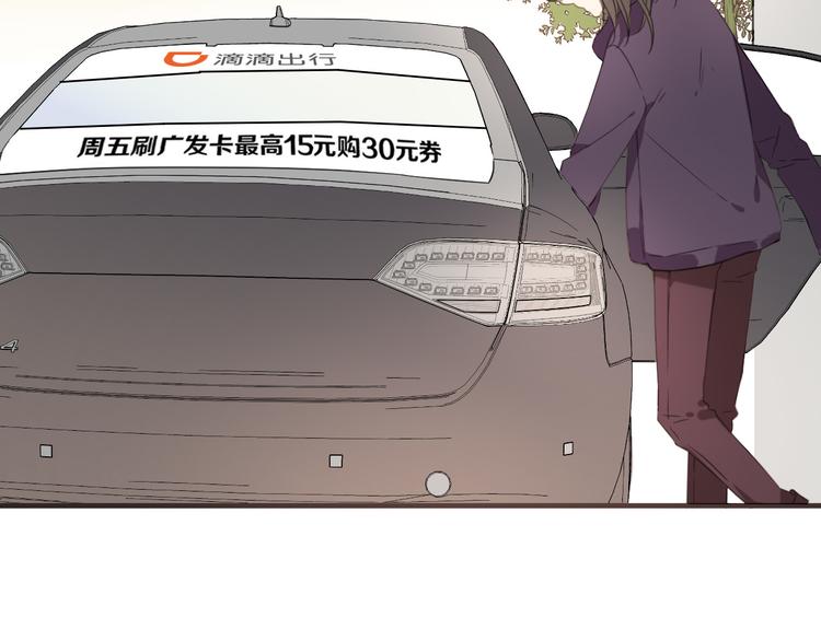 番外篇 我锦衣卫又回来了(1/2)-第139话