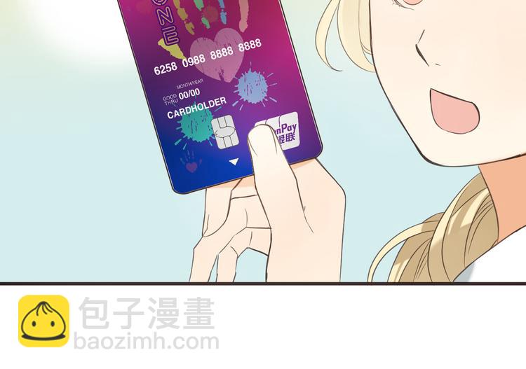 番外篇 我锦衣卫又回来了(1/2)-第139话