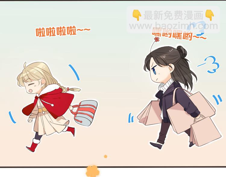 番外篇 我锦衣卫又回来了(1/2)-第139话