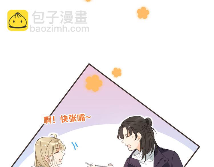 番外篇 我锦衣卫又回来了(1/2)-第139话