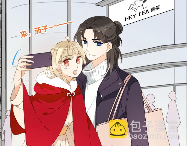 番外篇 我锦衣卫又回来了(1/2)-第139话