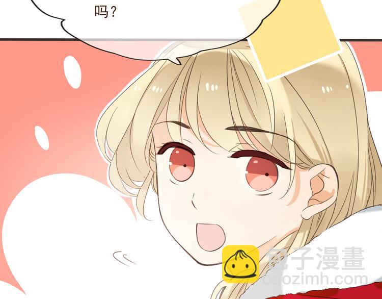 番外篇 我锦衣卫又回来了(1/2)-第139话