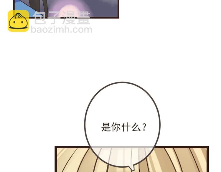 第36话 梦魇(1/3)-第141话