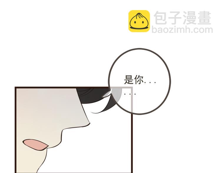 第36话 梦魇(1/3)-第141话