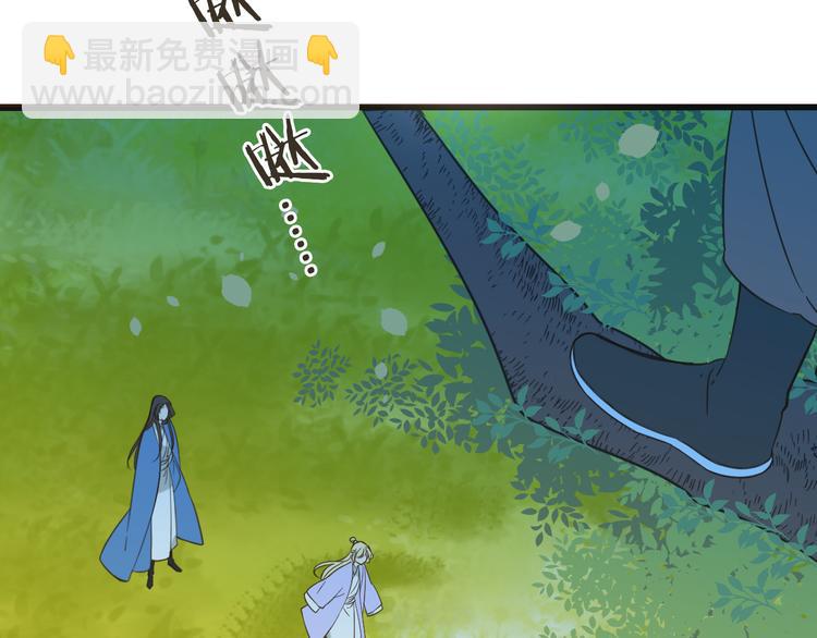 第36话 梦魇(1/3)-第141话