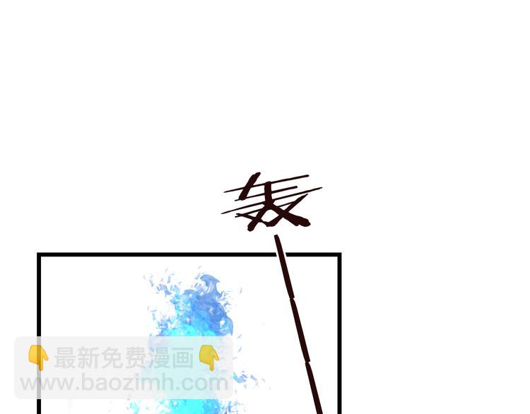 第36话 梦魇(1/3)-第141话