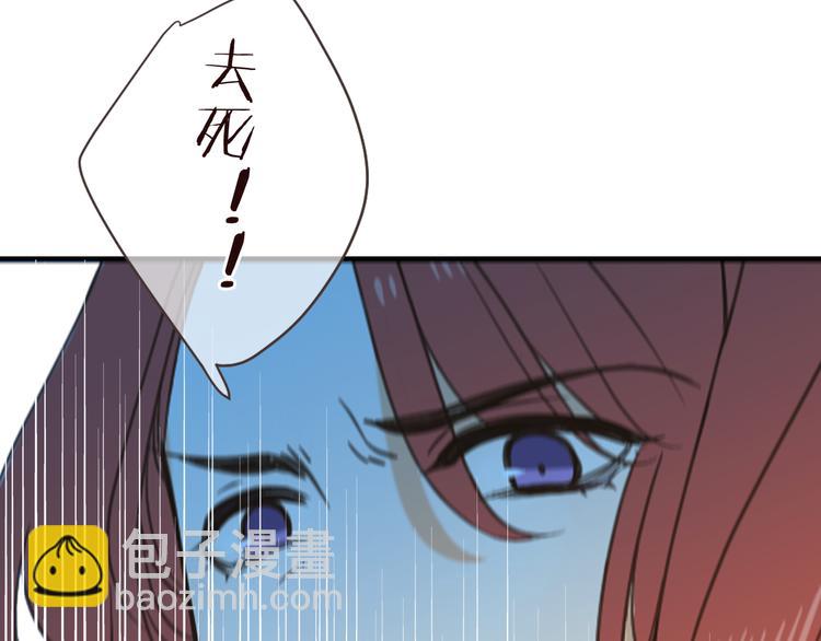 第36话 梦魇(1/3)-第141话