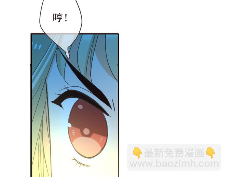 第38话 退聘(1/4)-第143话