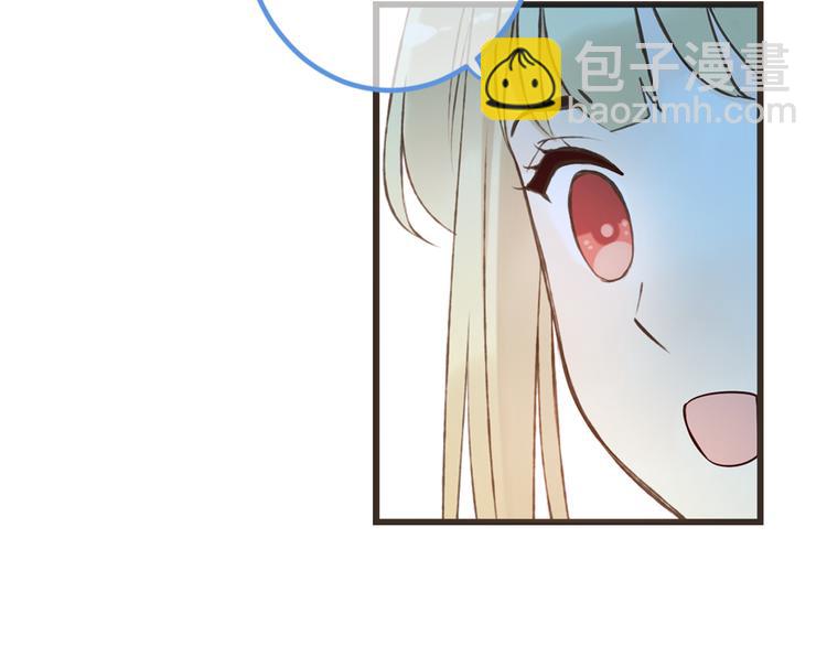 第38话 退聘(1/4)-第143话