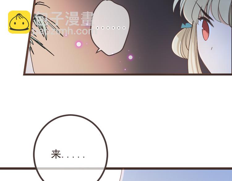 第38话 退聘(1/4)-第143话
