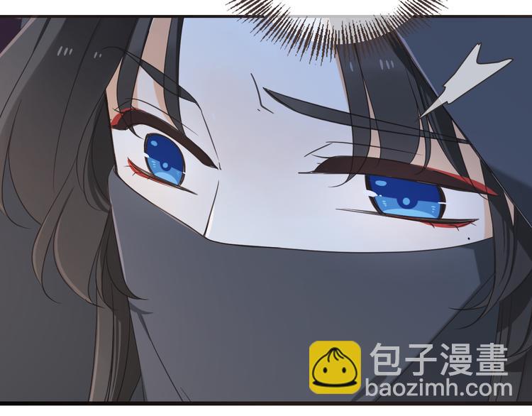 第38话 退聘(1/4)-第143话