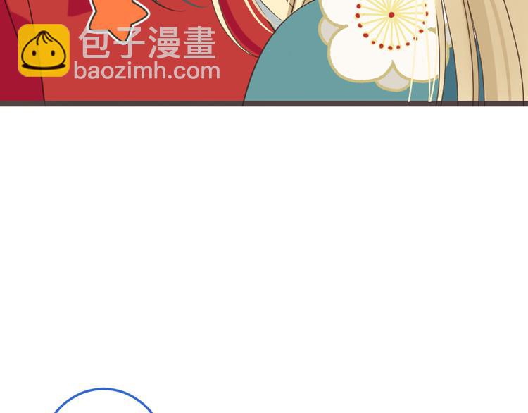 第39话 厌恶(1/4)-第145话