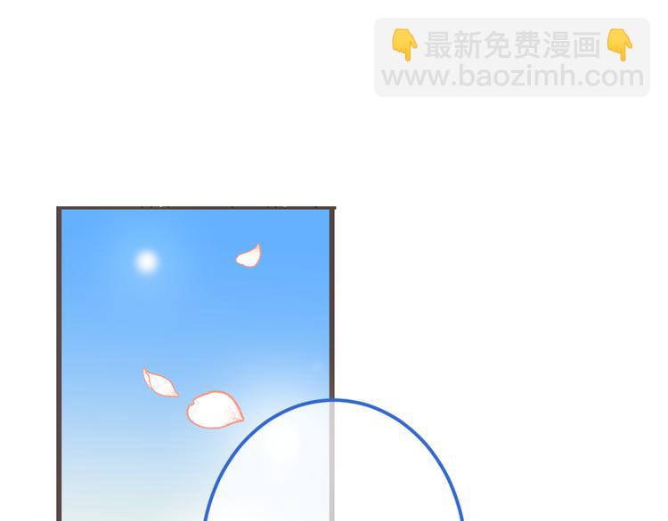 第39话 厌恶(1/4)-第145话